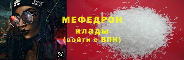 spice Дмитров