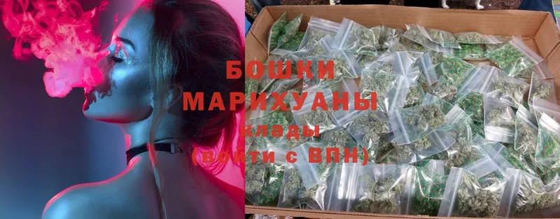 Бошки марихуана OG Kush  блэк спрут как зайти  Кириши 